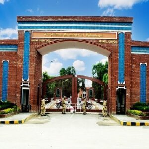 Abbasia Campus — The Islamia University of Bahawalpur