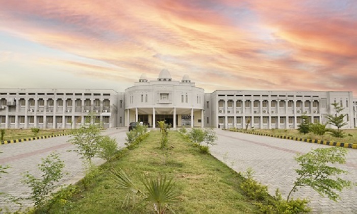 Baghdad-ul-Jadeed Campus-IUB